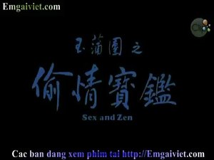 sex and zen I_clip1