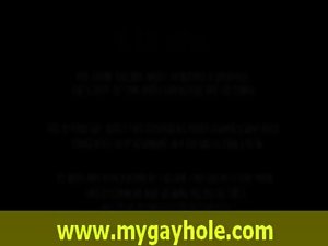 Nice looking Gay Hole 5