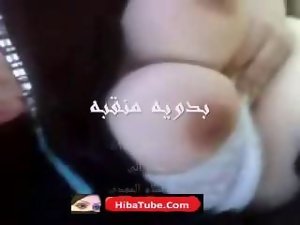 Porn arab hijab asshole 3
